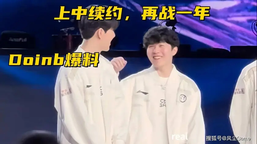 TES力克JDG晋级LPL季后赛胜者组决赛，JackeyLove卢锡安爆发、远古巨龙成关键转折